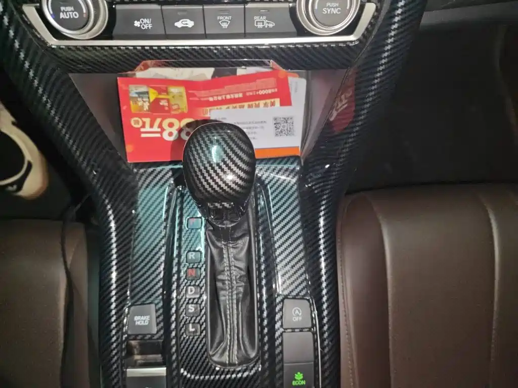 Honda Civic — миниатюра 10