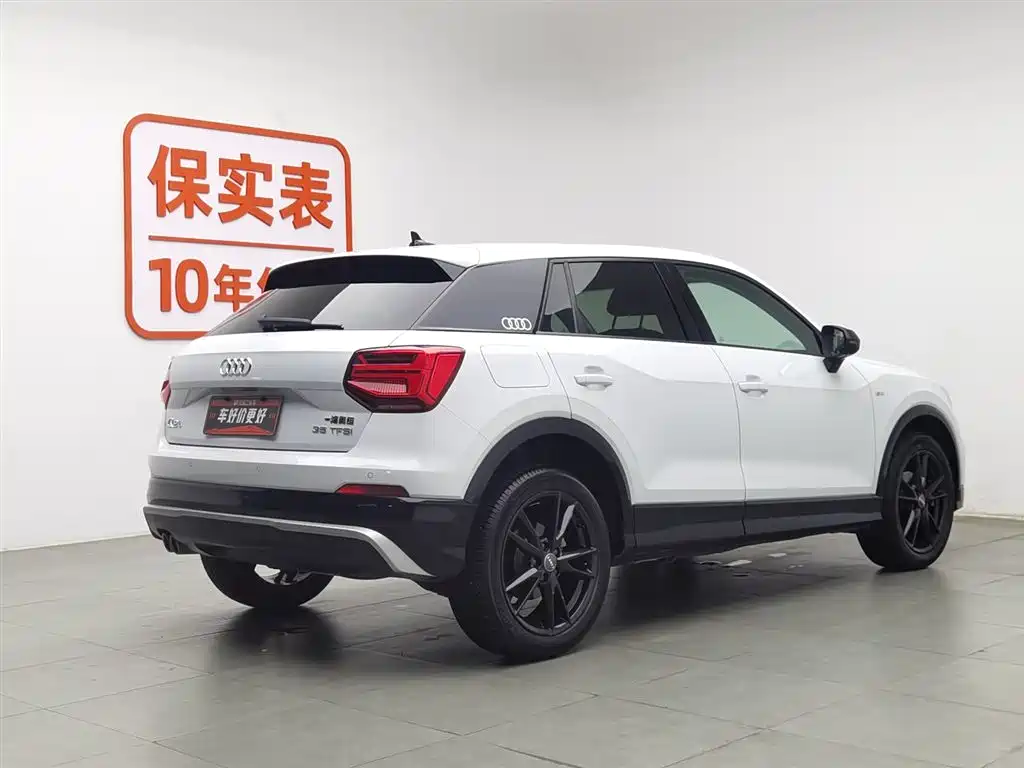 Audi Q2L 2021 35 TFSI