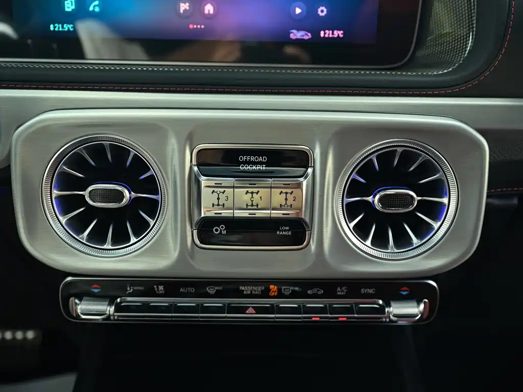 Mercedes-Benz G-Class — миниатюра 13