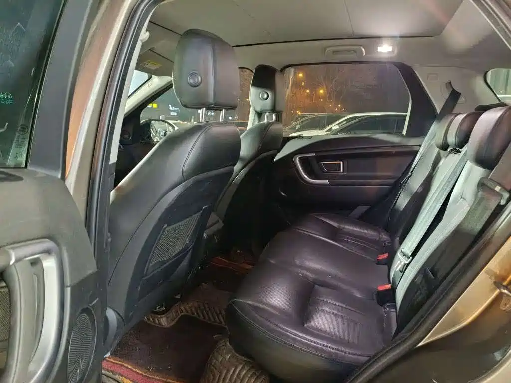 LAND ROVER DISCOVER SHENXING