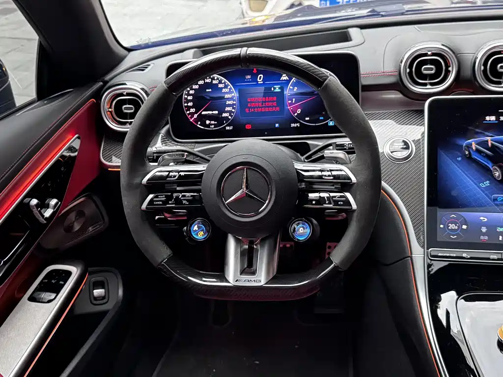 Mercedes-Benz CLE A MG 2025 AMG CLE 53 4MATIC+