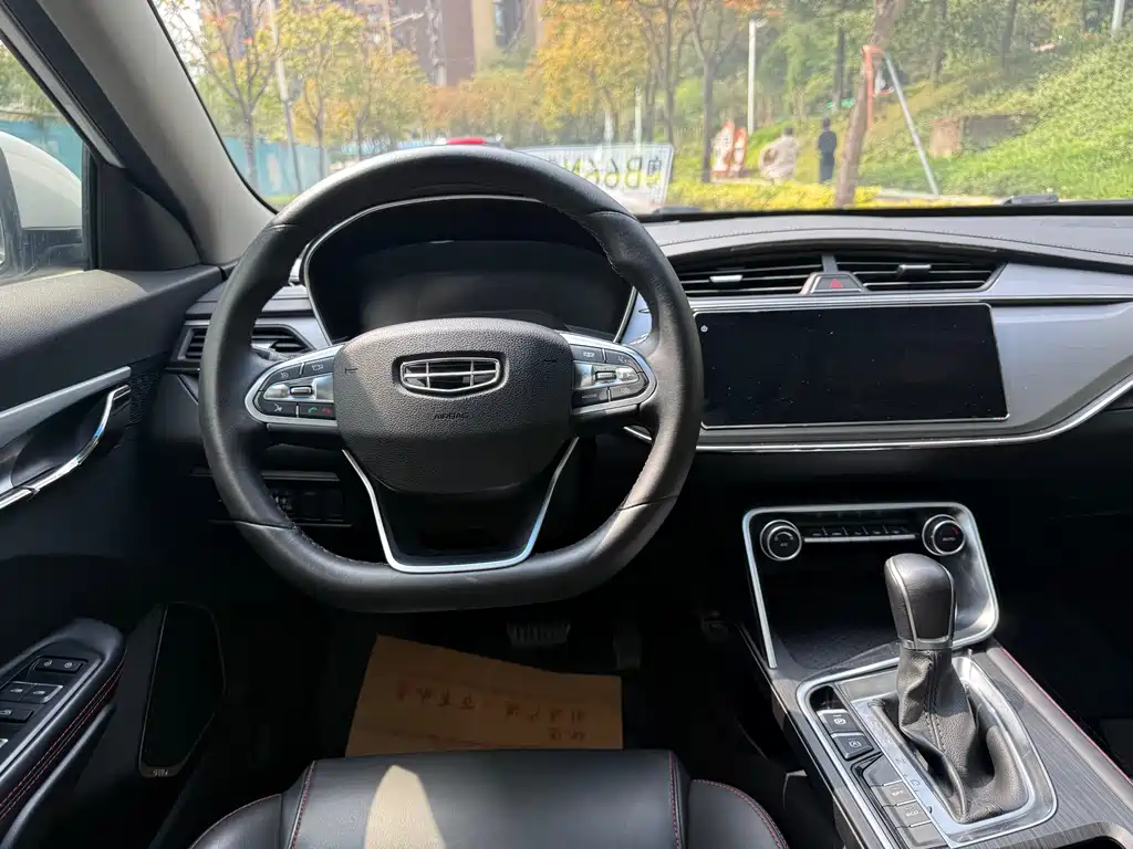Geely Binrui 2019 200T DCT