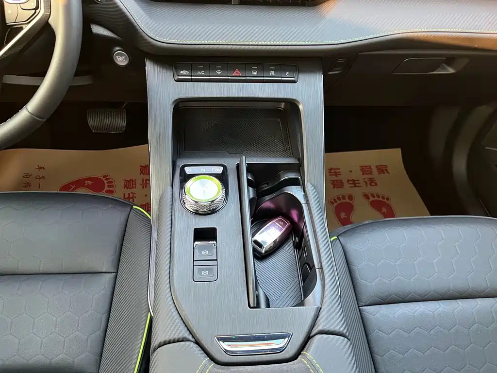 Haval H6S — миниатюра 15