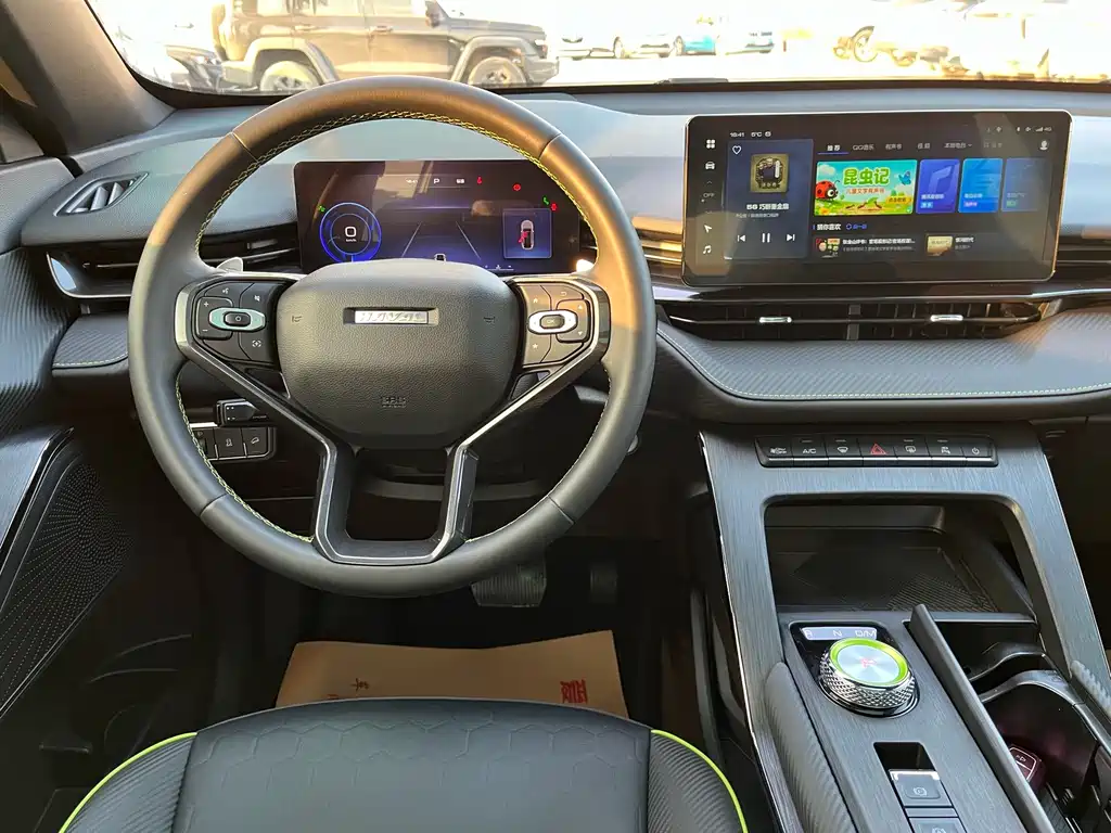 Haval H6S — миниатюра 10