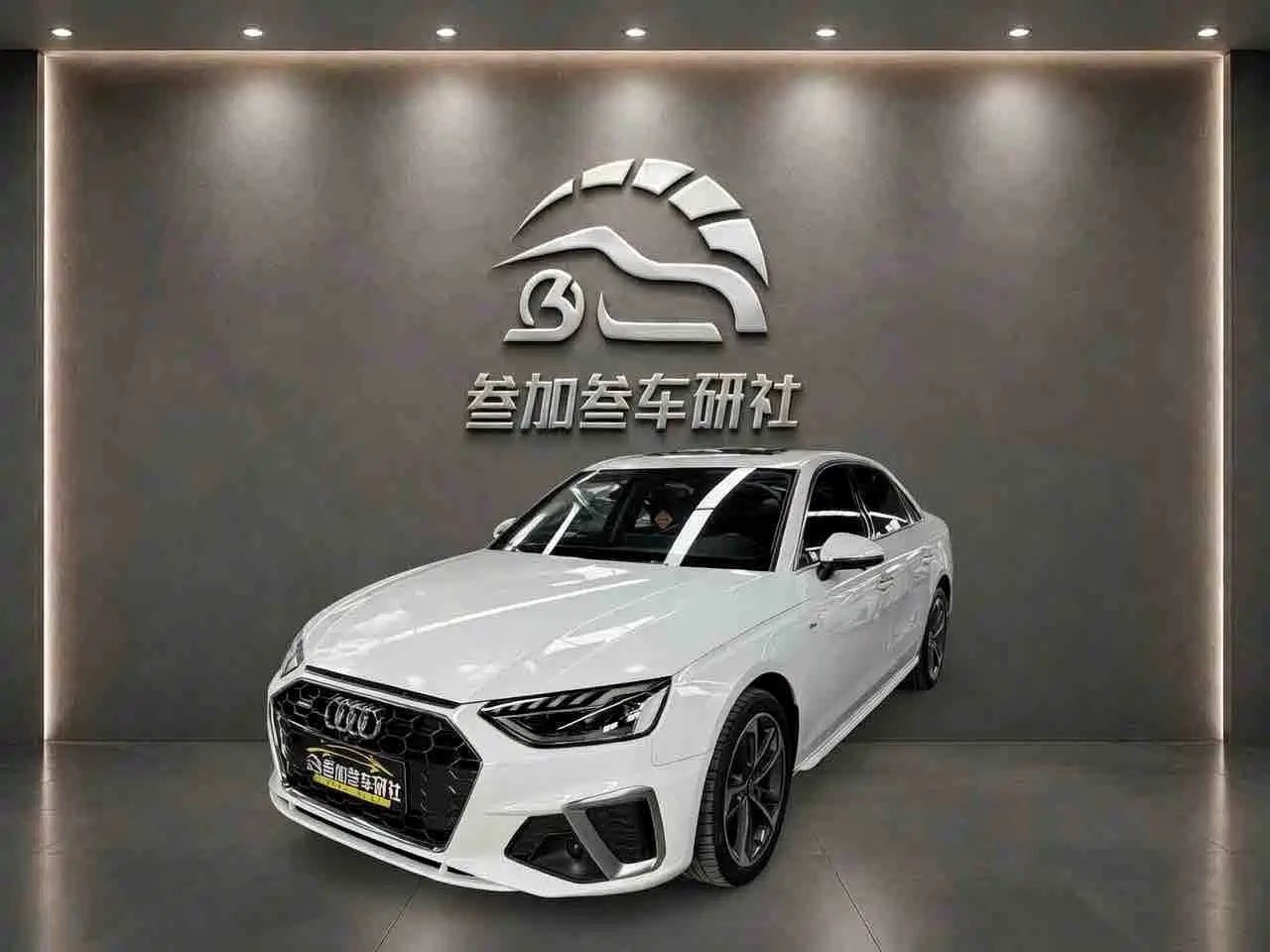 奥迪A4L 2024款 40 TFSI 时尚动感型 2024
