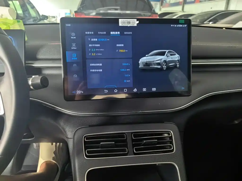 BYD Destroyer 05 2023 Champion DM-i 55KM Luxury