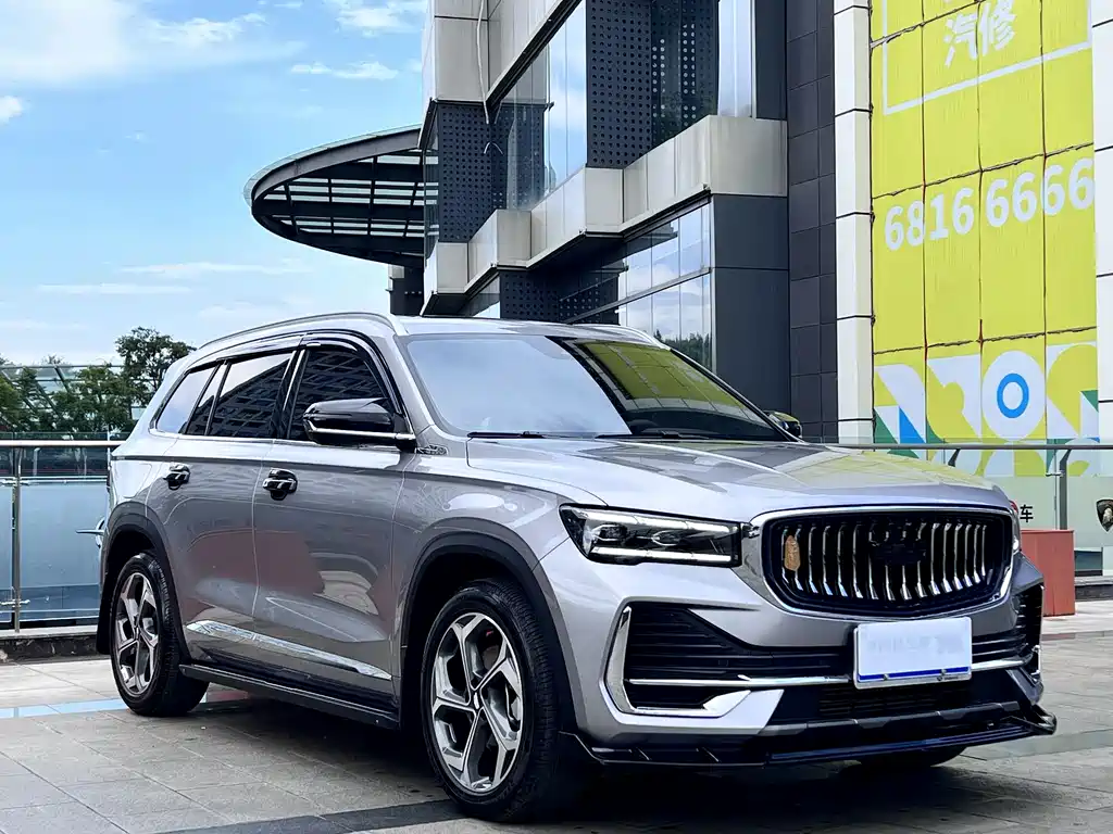 GEELY AUTOMOBILE XINGYUE L