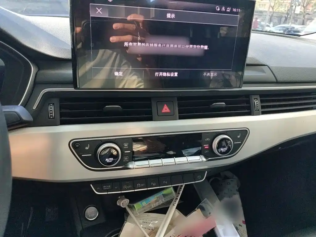 Audi A4L — миниатюра 6