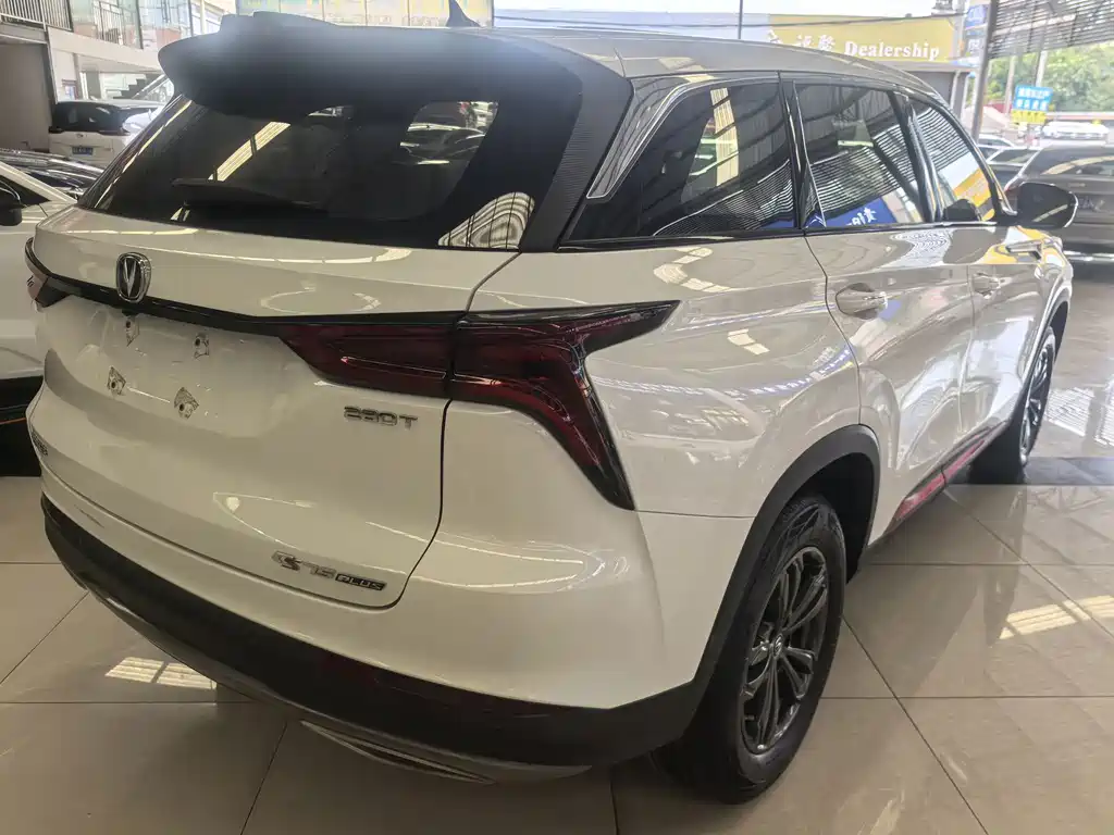Changan CS75 PLUS — миниатюра 14