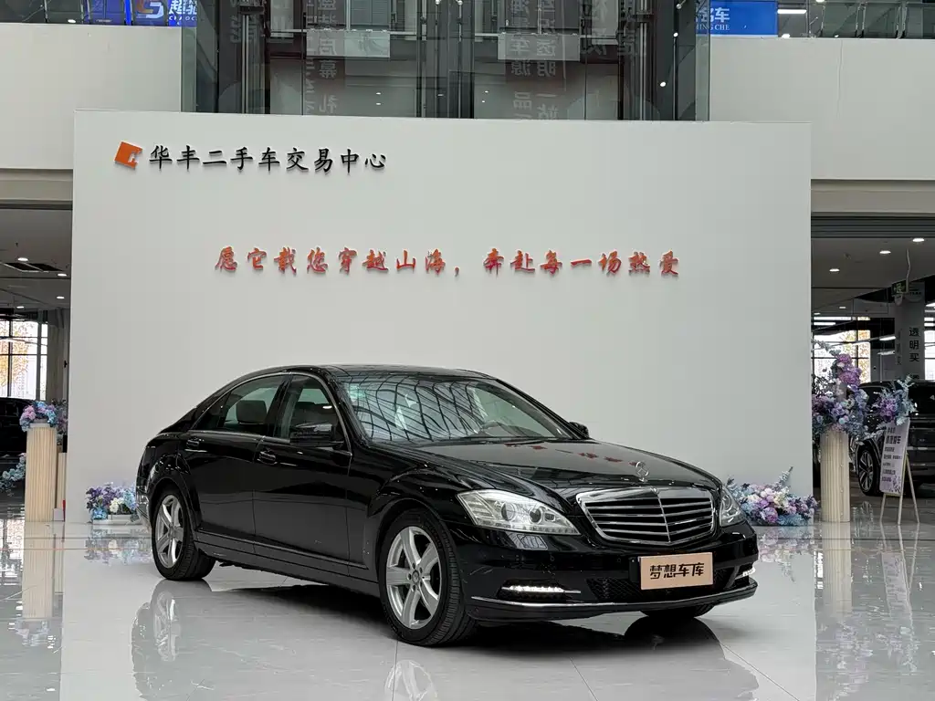 Mercedes-Benz S-Class S 2010 S 350 L Luxury