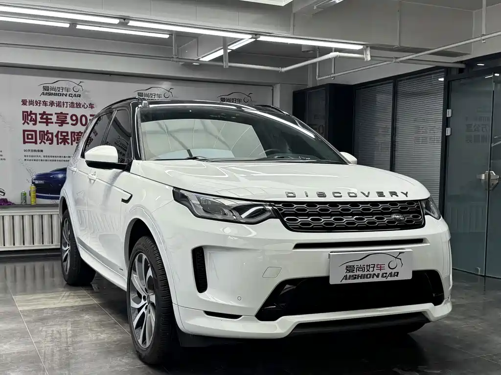 Land Rover Discovery Sport — миниатюра 3
