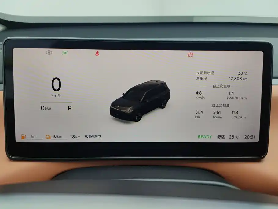 Leapmotor Leapmotor C16 — миниатюра 14