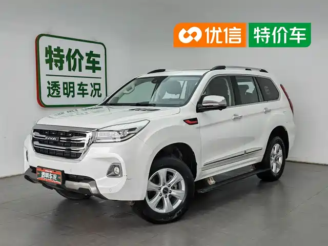 Haval H 9 2020 2.0 T 4 WDLuxury 7 — фото 1