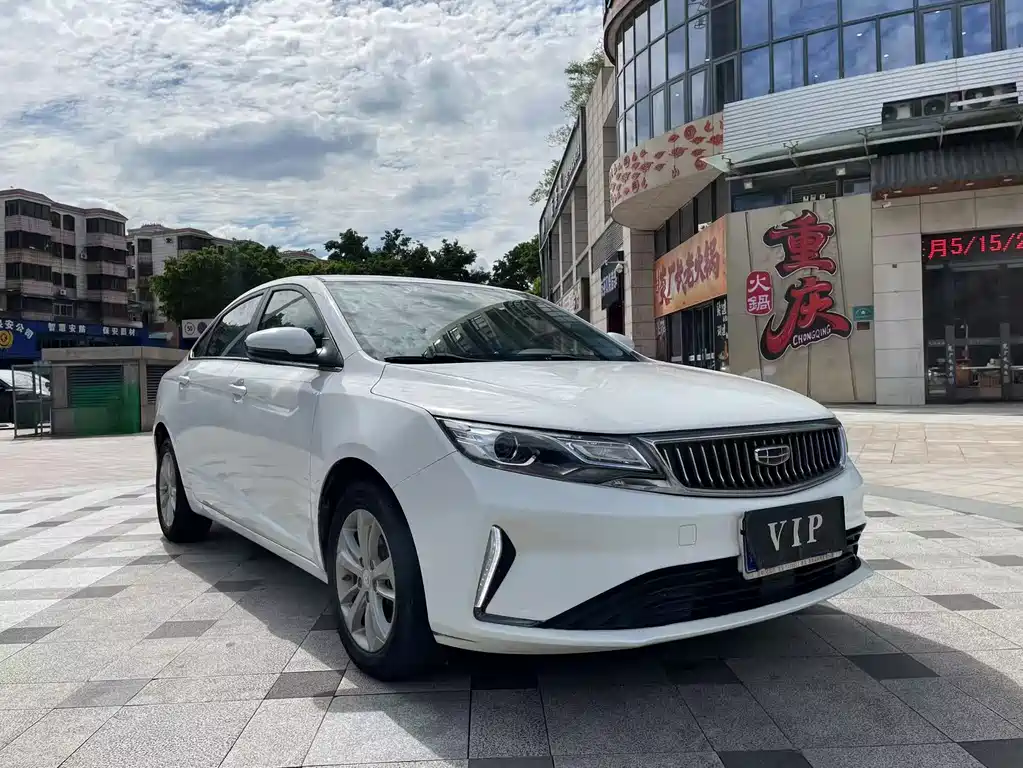 GEELY AUTOMOBILE EMGRAND GL