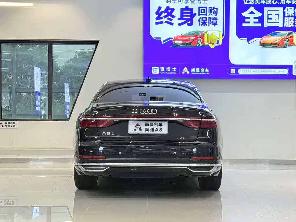 Audi A8 — фотографии объявления, Фото 14