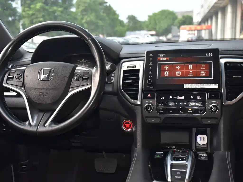Honda UR-V — миниатюра 12