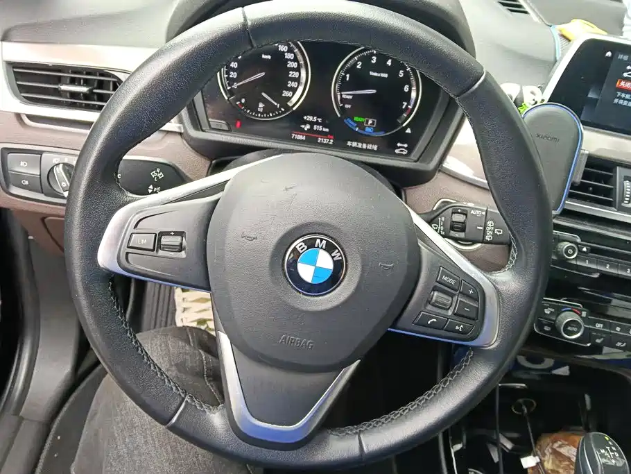 BMW X1 New Energy — миниатюра 14