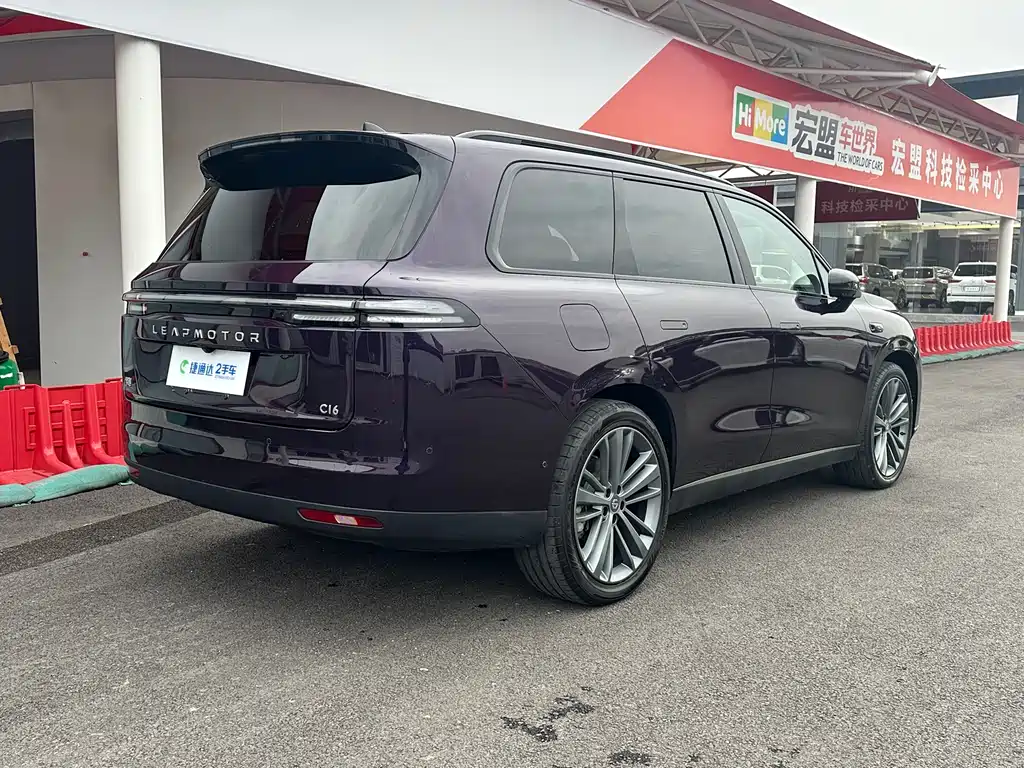 ZERO-RUNNING CAR ZERO RUN C16