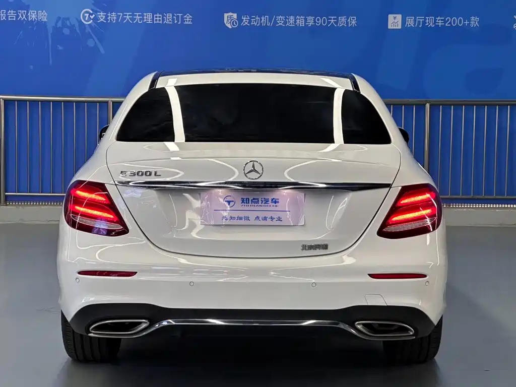 Mercedes-Benz E-Class — миниатюра 16