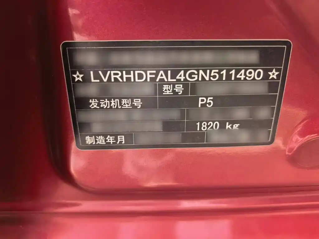 Mazda 3 Axela — миниатюра 11