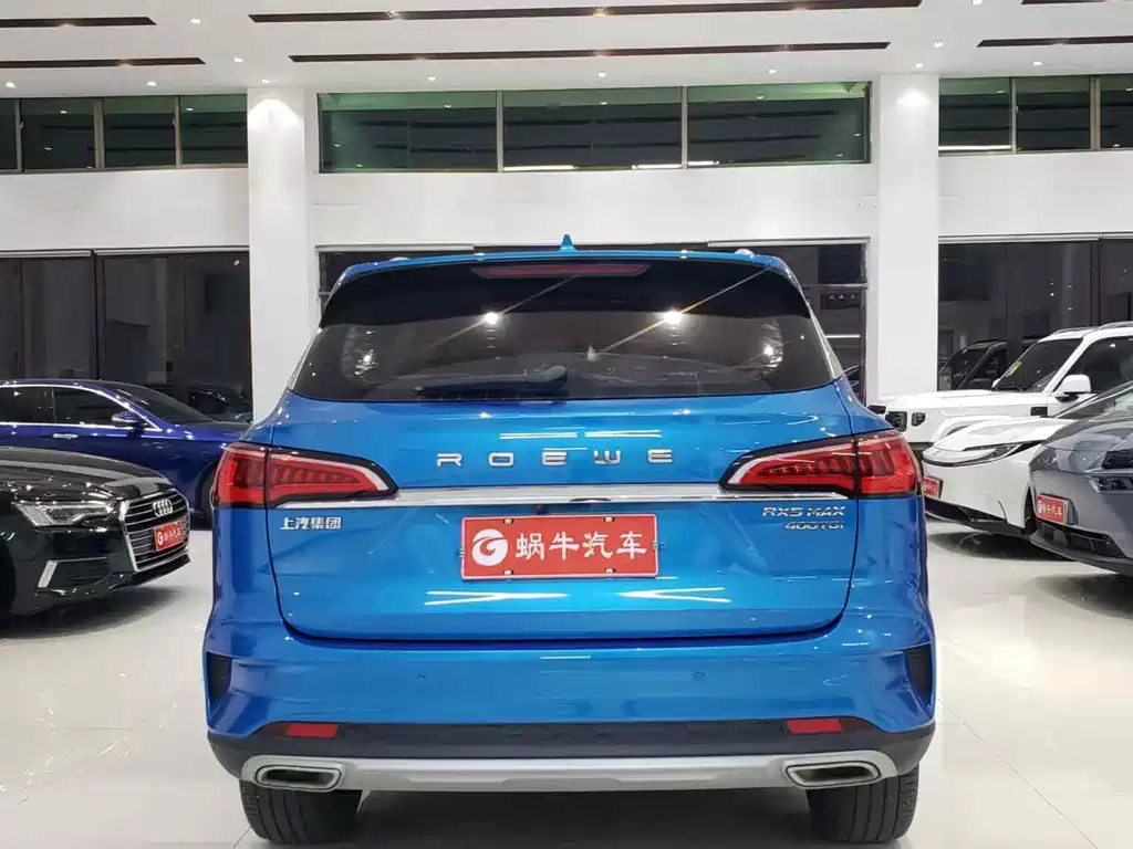 Roewe RX5 MAX — миниатюра 11