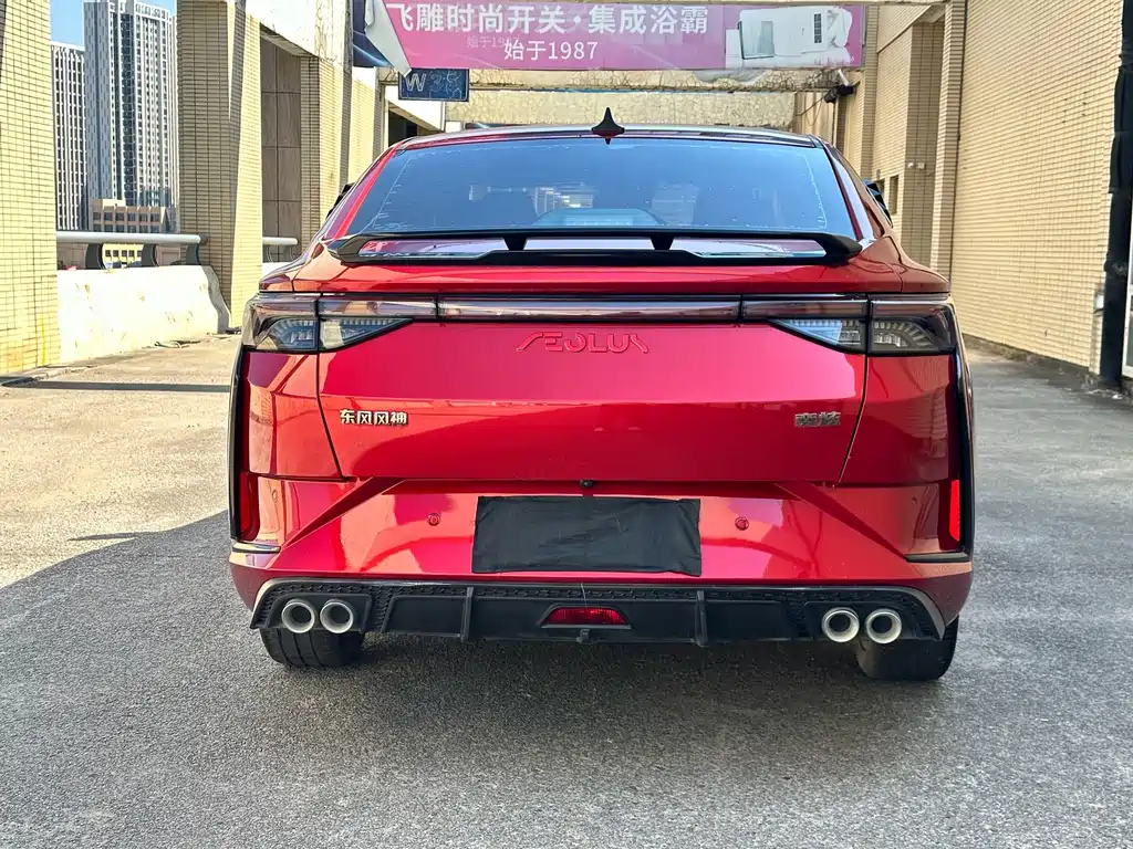 Aeolus Yixuan — миниатюра 6