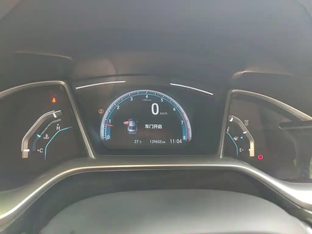 Honda Civic — миниатюра 7