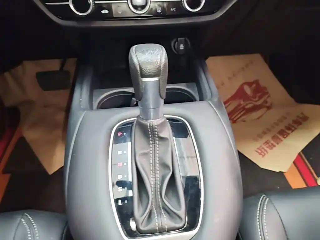 Honda ZR-V — миниатюра 14