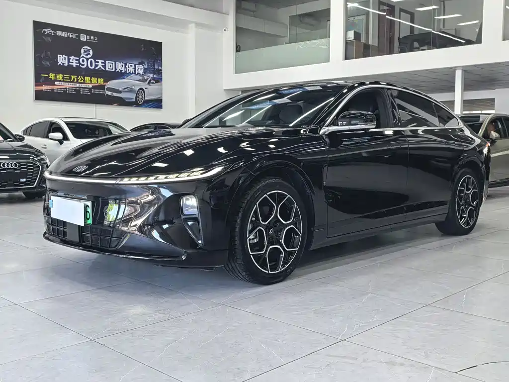 Qiyuan Qiyuan A07