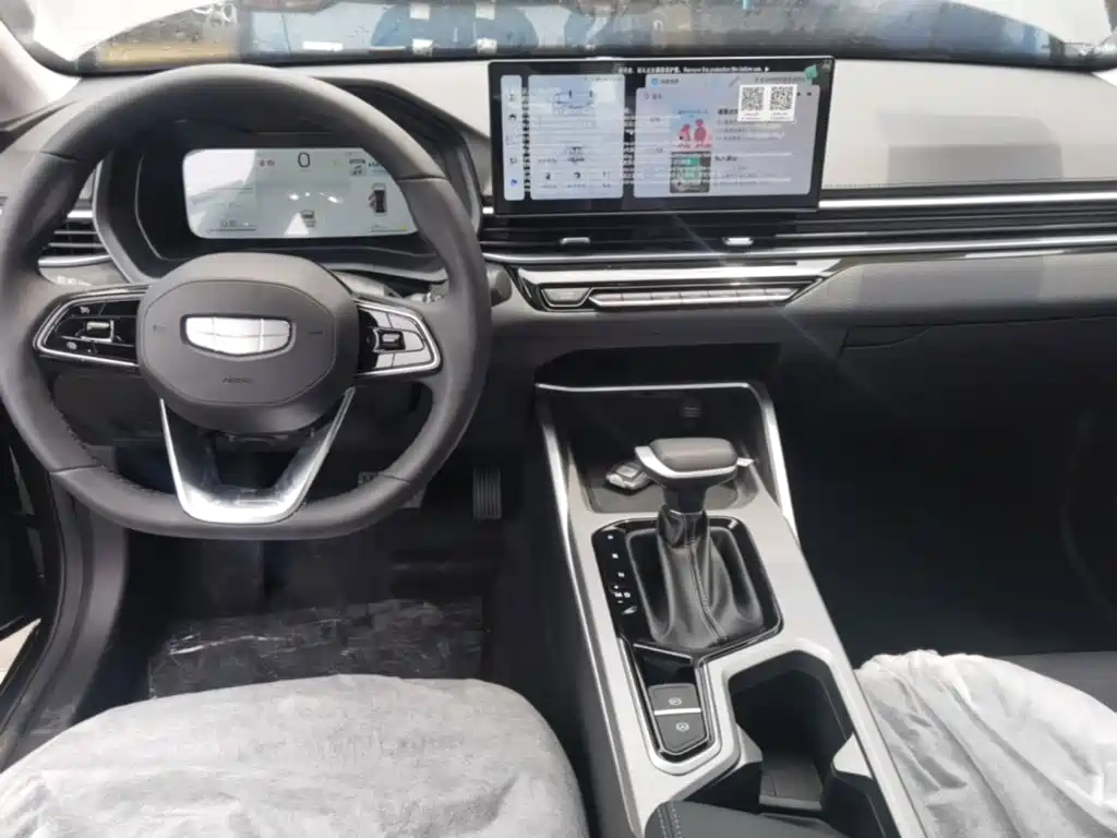 Geely Emgrand 2026 400 1.5L CVT
