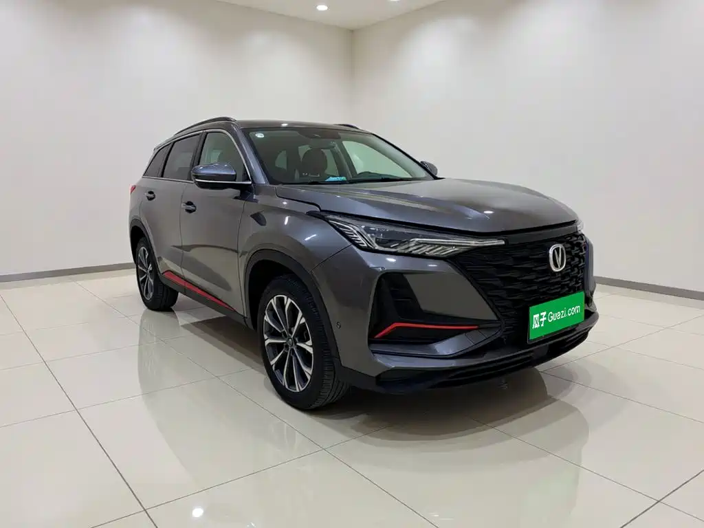 Changan CS75 PLUS — миниатюра 3