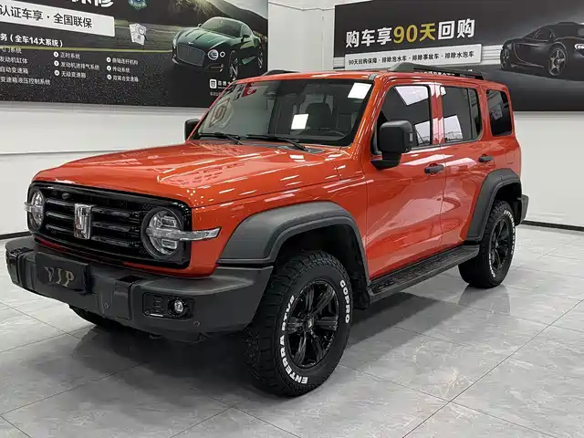Tank 300