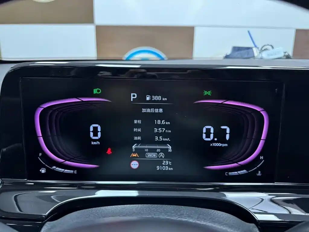 Kia Seltos — миниатюра 23