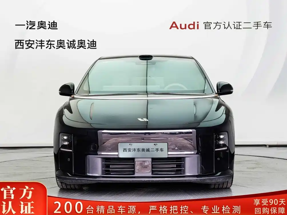 Li Auto Li i6