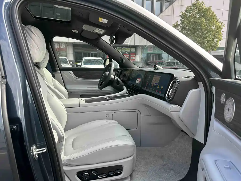 AITO ASK THE WORLD M9