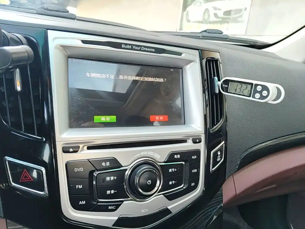 BYD Surui — миниатюра 13