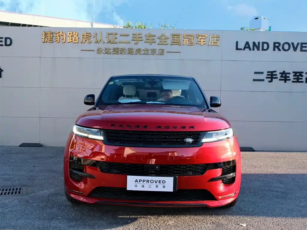 LAND ROVER RANGE ROVER SPORT NEW ENERGY