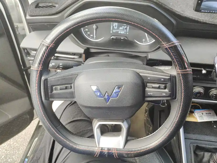 Wuling Xingchi — миниатюра 15