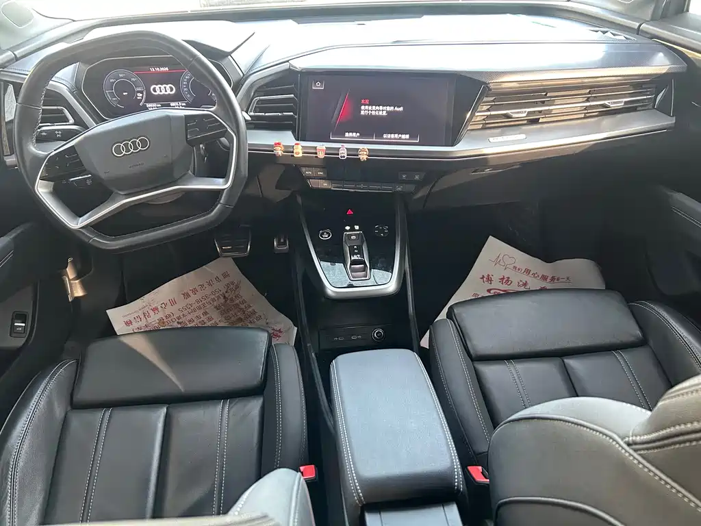 Audi Q4 e-tron — миниатюра 4