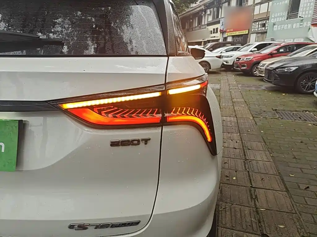 Changan CS75 PLUS — миниатюра 8