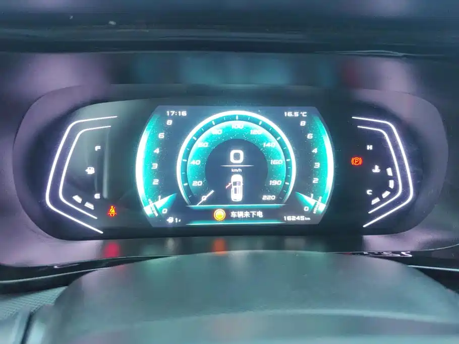 Oshan Oushang X5 — миниатюра 14