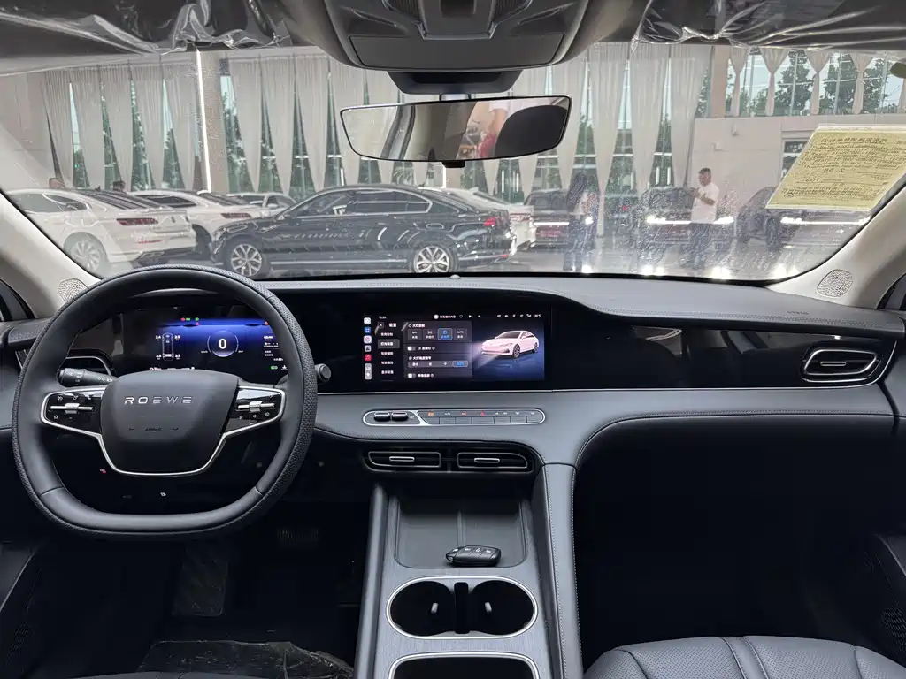 Roewe D7 — миниатюра 14