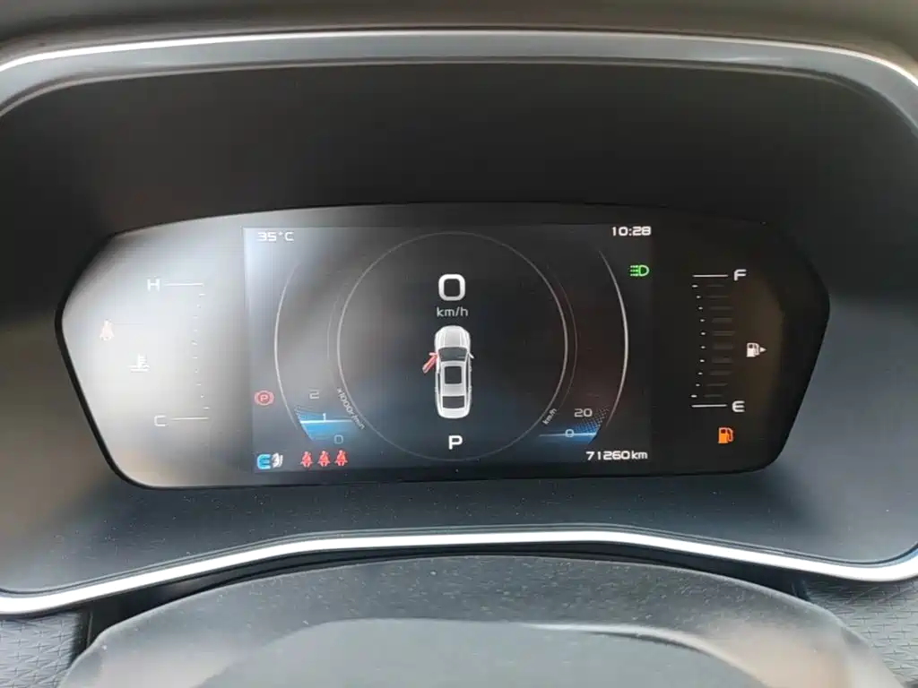 Geely Xingrui — миниатюра 12