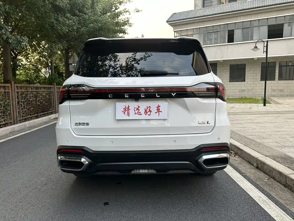 Geely Haoyue L — миниатюра 5