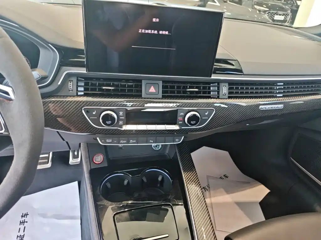 Audi RS 5 — миниатюра 13