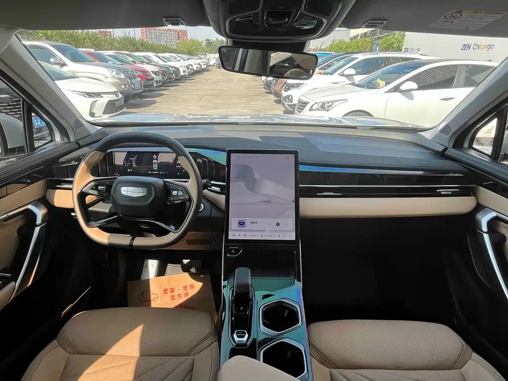 GEELY AUTOMOBILE BOYUE L