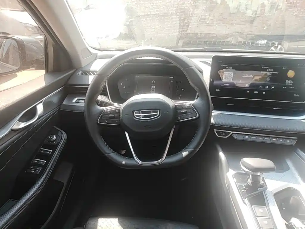 Geely Xingrui — миниатюра 11