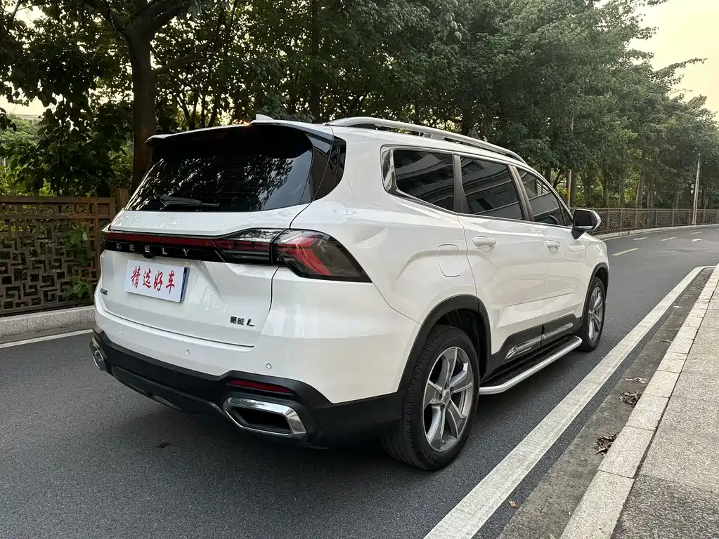 Geely Haoyue L — миниатюра 4