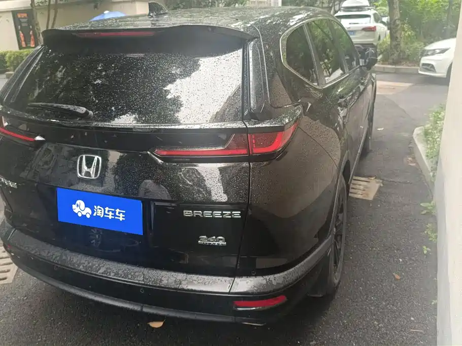 Honda Breeze 2021 240TURBO CVT Smart