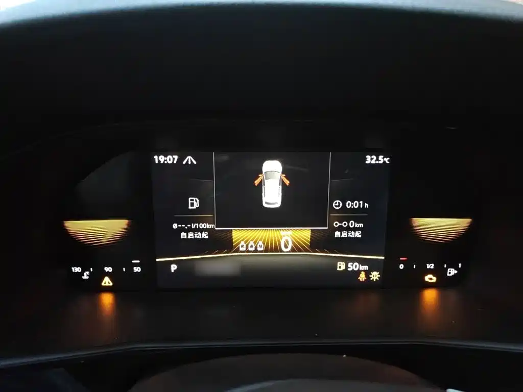 Volkswagen Lavida — миниатюра 4